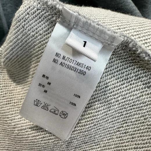 D100424秋冬款手臂四条杠针织毛圈连帽卫衣男女同款 商品图13