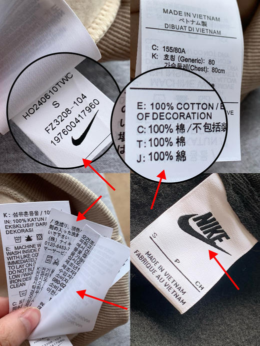 耐家翻领加绒长袖卫衣 男女同款  杏 黑 灰色（FZ3208） 商品图14