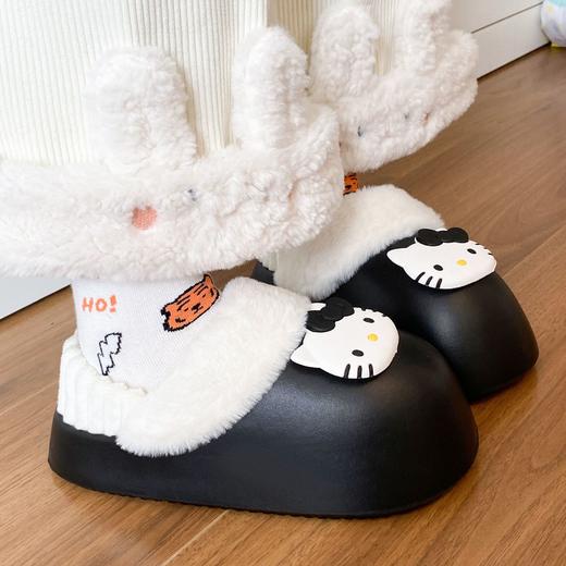 【GZ】无忧购59元2件KT毛绒绒防水棉拖鞋居家软底（截单后7天发货) 商品图2