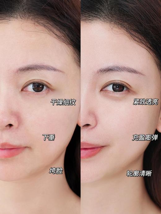 【10.5王炸割肉价】兰蔻黑金臻宠精华爽肤水30ml 商品图3