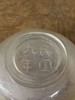 天然水晶厚壁圆钵，顺丰包邮 商品缩略图3