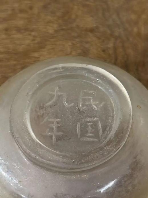 天然水晶厚壁圆钵，顺丰包邮 商品图3