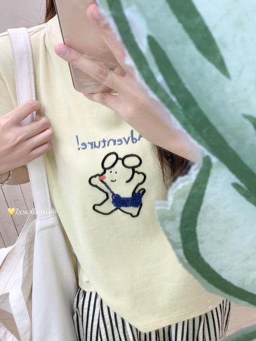 <曾小咸推荐>韩系黄色刺绣短袖t恤女夏日百搭宽松通勤减龄上衣 商品图6