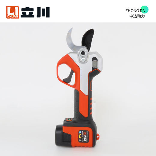 立川 L830 商品图0