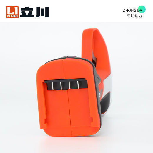 立川 L835 商品图7