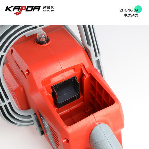 凯普达 9926 商品图2