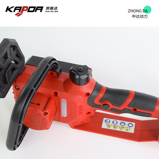 凯普达 G12寸 +选配锂电配置 商品图12