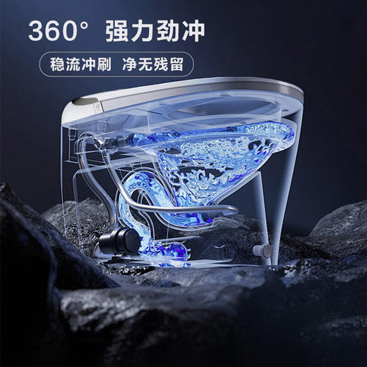 海尔（Haier）轻智能马桶一体机零水压限制泡沫盾脚感翻盖脚感冲刷家用坐便器C9 【一级水校】海尔售后免费安装 305/300mm/400MM 商品图2