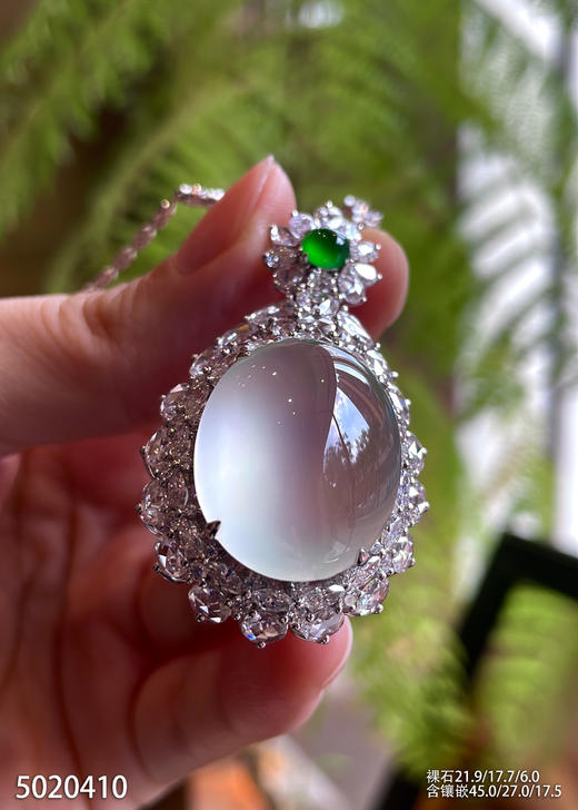 玻璃种蛋面吊坠【5020410】具体价格微信咨询 商品图2