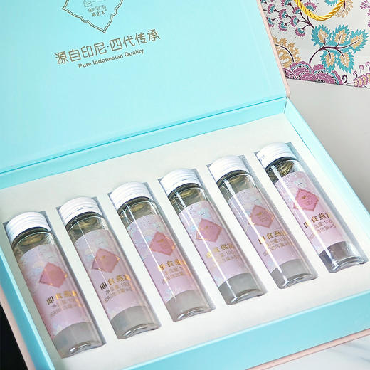 【发出后不支持拦截退货】节日礼盒 燕太太 50%即食燕窝礼盒 600g 商品图1