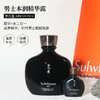 韩国 SULWHASOO雪花秀 男士本润致选水/乳2件套 套盒 (精华水140ml+15ml+乳液90ml+8ml+防晒15ml) 商品缩略图4