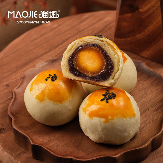 日式黄油蛋黄酥（五赠一） 商品图0