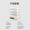 苏泊尔（SUPOR）电蒸锅 22L三层大容量电热锅 家用多功能电蒸箱 加长蒸屉蒸鱼多用途锅ZN32FC839 商品缩略图4