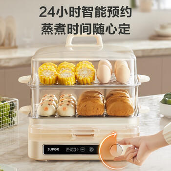 苏泊尔（SUPOR）电蒸锅 22L三层大容量电热锅 家用多功能电蒸箱 加长蒸屉蒸鱼多用途锅ZN32FC839 商品图7