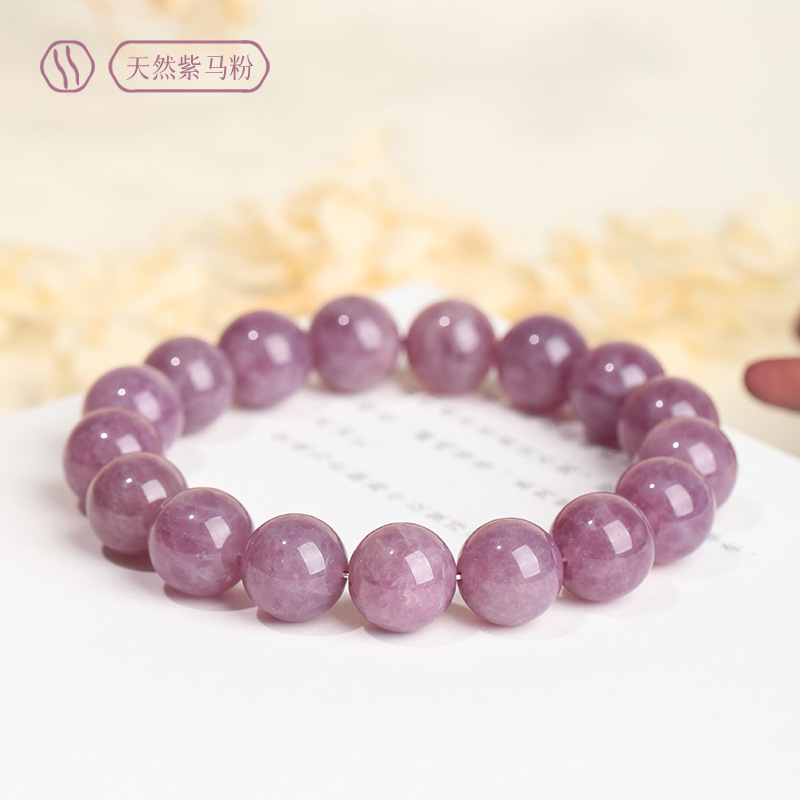 钻石豪门9000积分天然紫色马达加斯加桃花紫马粉水晶手串（10mm）