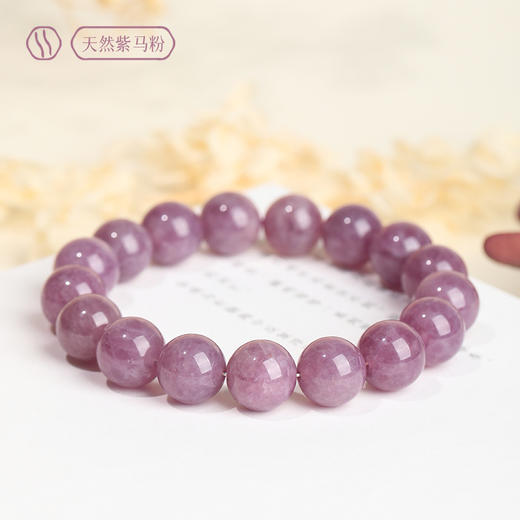钻石豪门9000积分天然紫色马达加斯加桃花紫马粉水晶手串（10mm） 商品图0