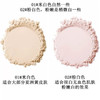 韩国 WHOO后 拱辰享美奢耀柔光定妆散粉 28g 商品缩略图3