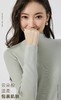 LS竹纤维女士简约奢感羊绒打底衫2552 商品缩略图1