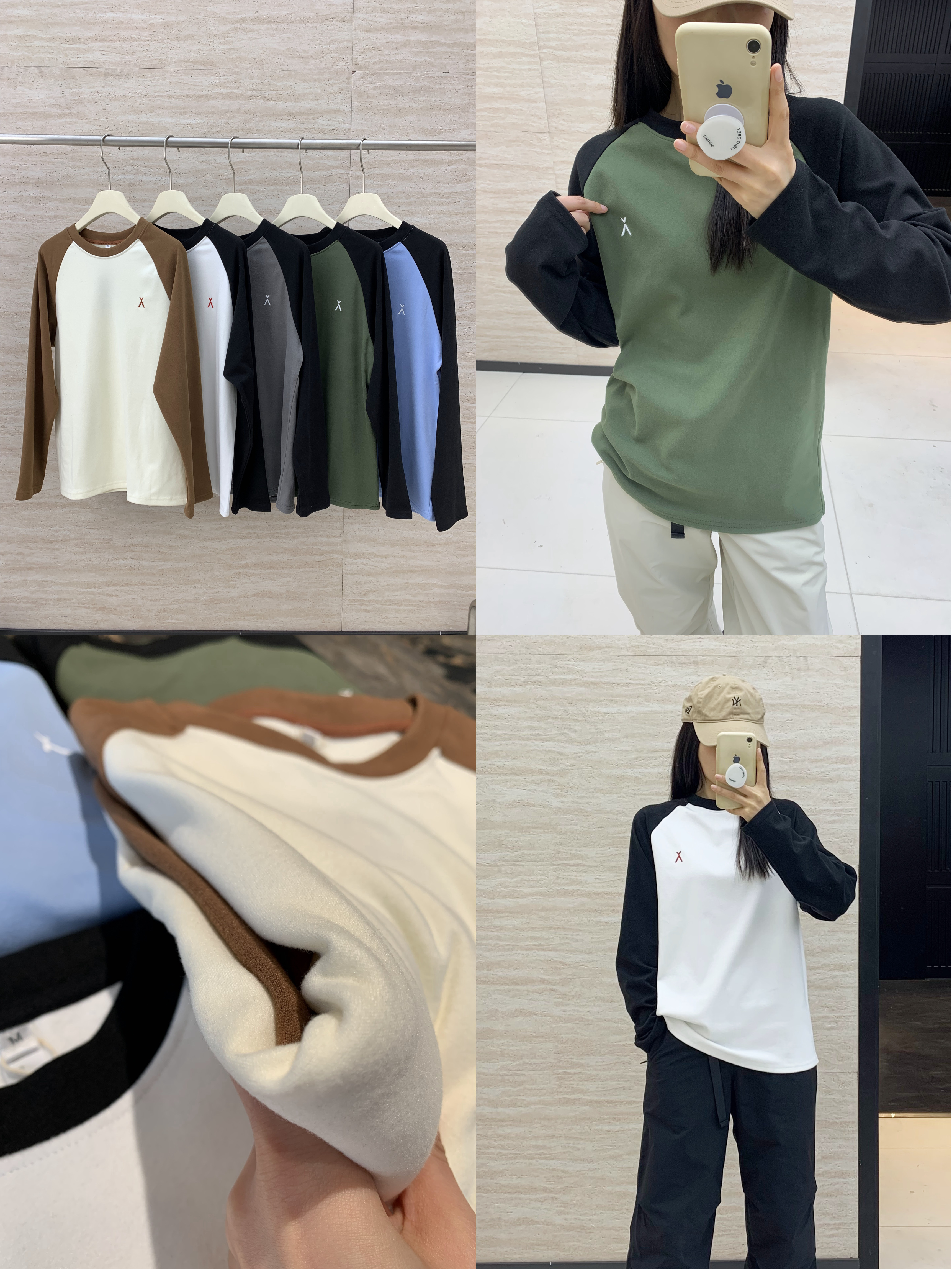 简约风满满❗无敌显瘦❗【爱K米同款倒v刺绣情侣打底衫】双面亲肤德绒，胸前标志性倒v刺绣，精致饱满✅舒适灵活的插肩袖，百搭好穿！最大可穿到200斤~