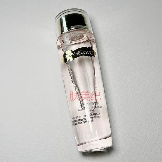 海洋之谜清透美肤精华水120ml爽肤水柔肤水化妆水 商品图6