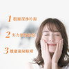 【孕妇可用】日本 FANCL芳珂 无添加胶原蛋白清爽保湿 爽肤水/乳液 30ml 商品缩略图4