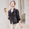 XGJ5815短款牛仔外套女2025秋季新款小个子时尚气质复古翻领正肩百搭上衣 商品缩略图0