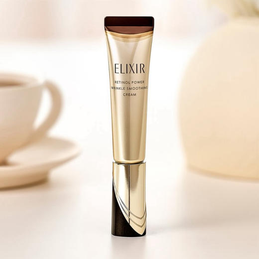 日本 ELIXIR怡丽丝尔 第二代纯A小金管保湿紧致眼霜 15g/22g 商品图0