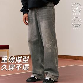 录士LUSHISI重磅复古破洞美式街头潮牛仔口袋直筒长裤翼挺主题男