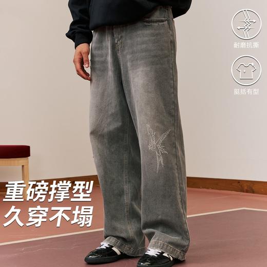 录士LUSHISI重磅复古破洞美式街头潮牛仔口袋直筒长裤翼挺主题男 商品图0