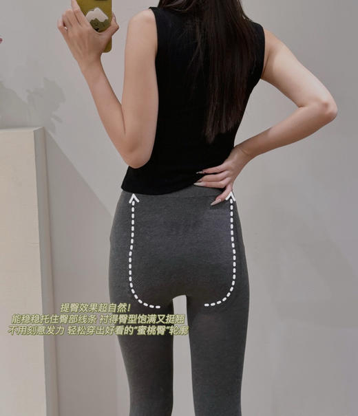 日单𝐑𝐋春秋款纯棉打底裤100502 商品图7