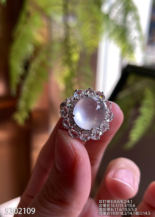 玻璃种蛋面套装   75999 【5302109】 商品图7