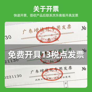 圣托（Shentop）紫外线刀具案板消毒柜商用 多功能组合柜带锁 380升（可放5块砧板12把菜刀） ZTP380-CS13 商品图2