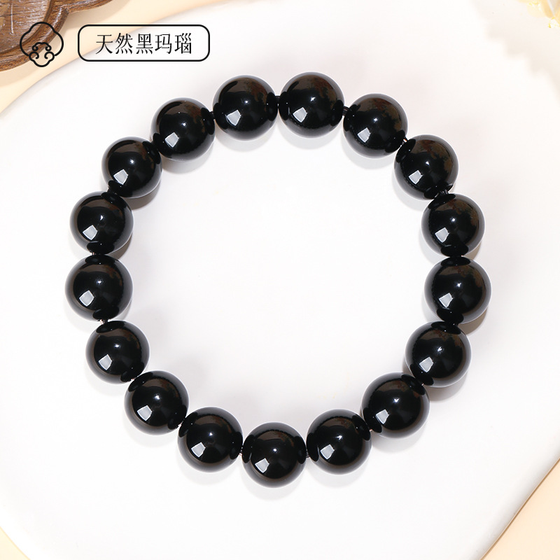 钻石豪门3000积分天然黑玛瑙散珠手串（10mm）