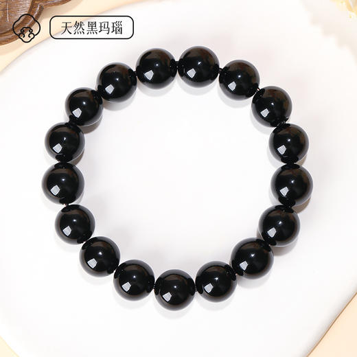 钻石豪门3000积分天然黑玛瑙散珠手串（10mm） 商品图0
