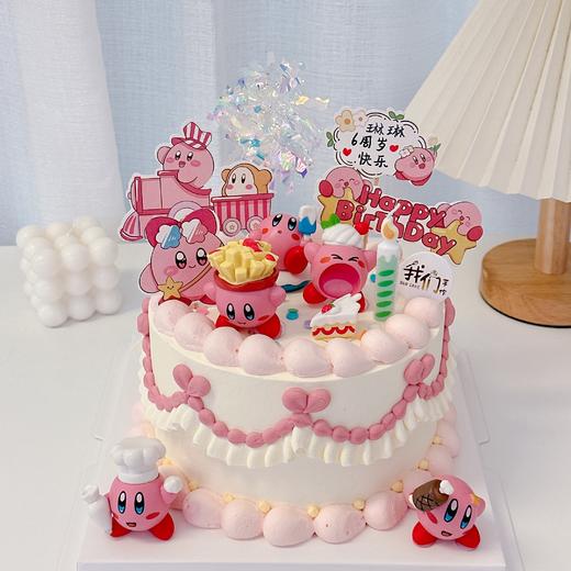 星之卡比卡通玩偶蛋糕-低糖处理无添加 商品图1