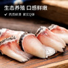 MM 山姆 免浆黑鱼片（非即食）600g 商品缩略图2
