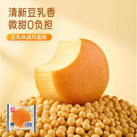 a1 云蛋糕 燕麦奶/豆乳戚风蛋糕 400g/400g*2