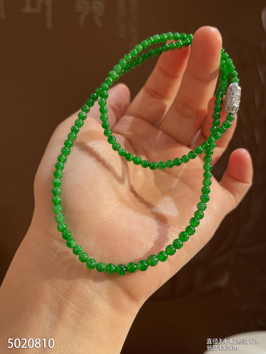 5020810，珠串。具体价格微信咨询 商品图2