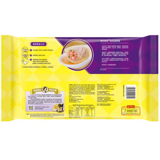 MM 山姆 湾仔码头 鲜美虾皇上汤小云吞 1278g 商品图5