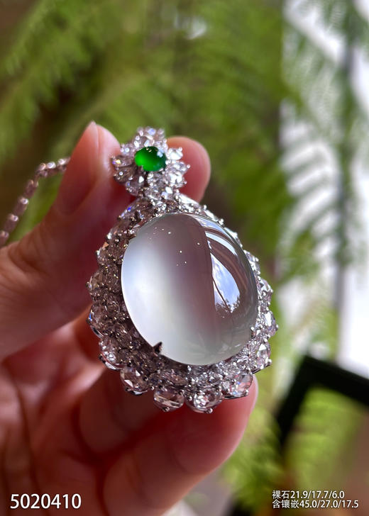 玻璃种蛋面吊坠【5020410】具体价格微信咨询 商品图3