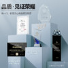 【发出后不支持拦截退货】节日礼盒 燕太太 50%即食燕窝礼盒 600g 商品缩略图3