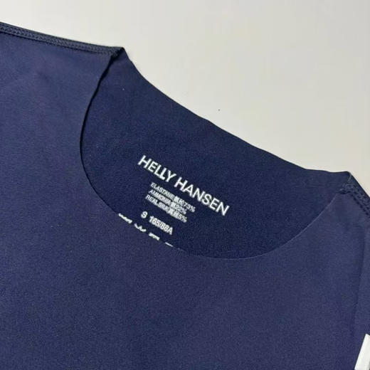 原单正品海丽汉森打底套装，激光切割，

真丝成分，保暖舒适，无痕圆领，非常高端
黑色M XL XXL
藏青S M L XL XXL
灰色 M L XL 商品图4