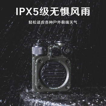 猫王收音机猫王音响野性mini便携蓝牙音箱迷你小音响复古音箱户外防水低音炮 铁甲黑 节日礼物送男友 商品图3