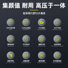 博赫尔（POHIR）洗车机家用高压清洗机220v高压水枪大功率洗车水泵强力冲地庭院 商品缩略图4