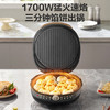苏泊尔（SUPOR）电饼铛 电饼档 双面加热煎烤机烙饼锅早餐机 五档火力可调烤肉薄饼机升降烤盘 JD30AQ849 商品缩略图3