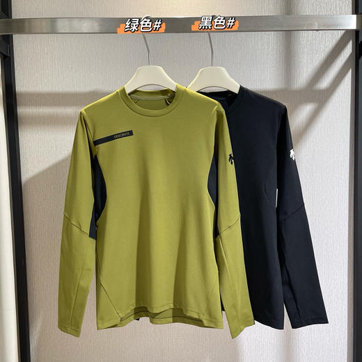 原单迪桑特男士打底衫针织衫100501 商品图3