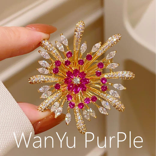 璀璨星空红刚玉绽放烟火胸针胸花优雅气质高级感锆石别针 商品图0