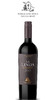 琳达马尔贝克干红葡萄酒，阿根廷 Luigi Bosca ‘La Linda’ Malbec, Mendoza, Argentina 商品缩略图0