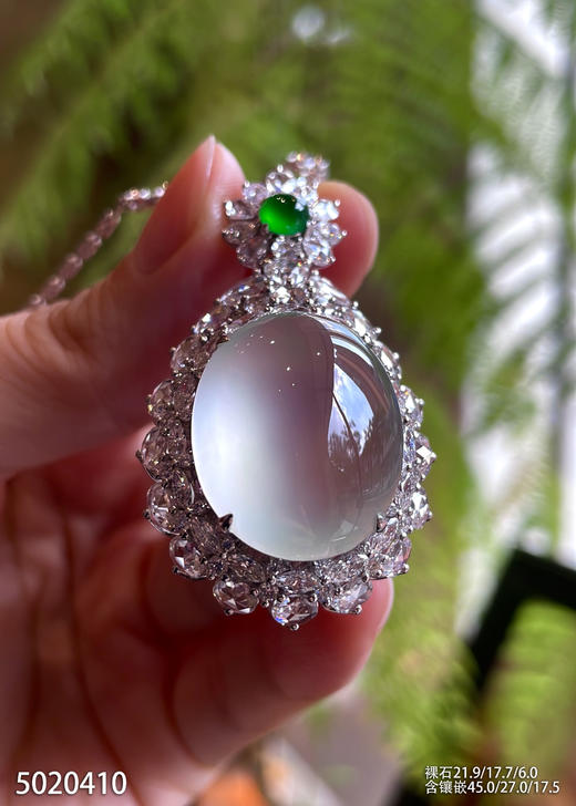 玻璃种蛋面吊坠【5020410】具体价格微信咨询 商品图1