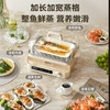 苏泊尔（SUPOR）电蒸锅 22L三层大容量电热锅 家用多功能电蒸箱 加长蒸屉蒸鱼多用途锅ZN32FC839 商品缩略图5